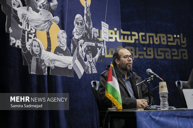 نشست خبری پانزدهمین جشنواره «عمار»