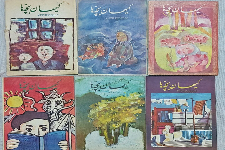 کیهان بچهها نظیر ندارد؛ چهکسانی ناجی این مجله شدند! کیهان بچهها نظیر ندارد؛ چهکسانی ناجی این مجله شدند!
