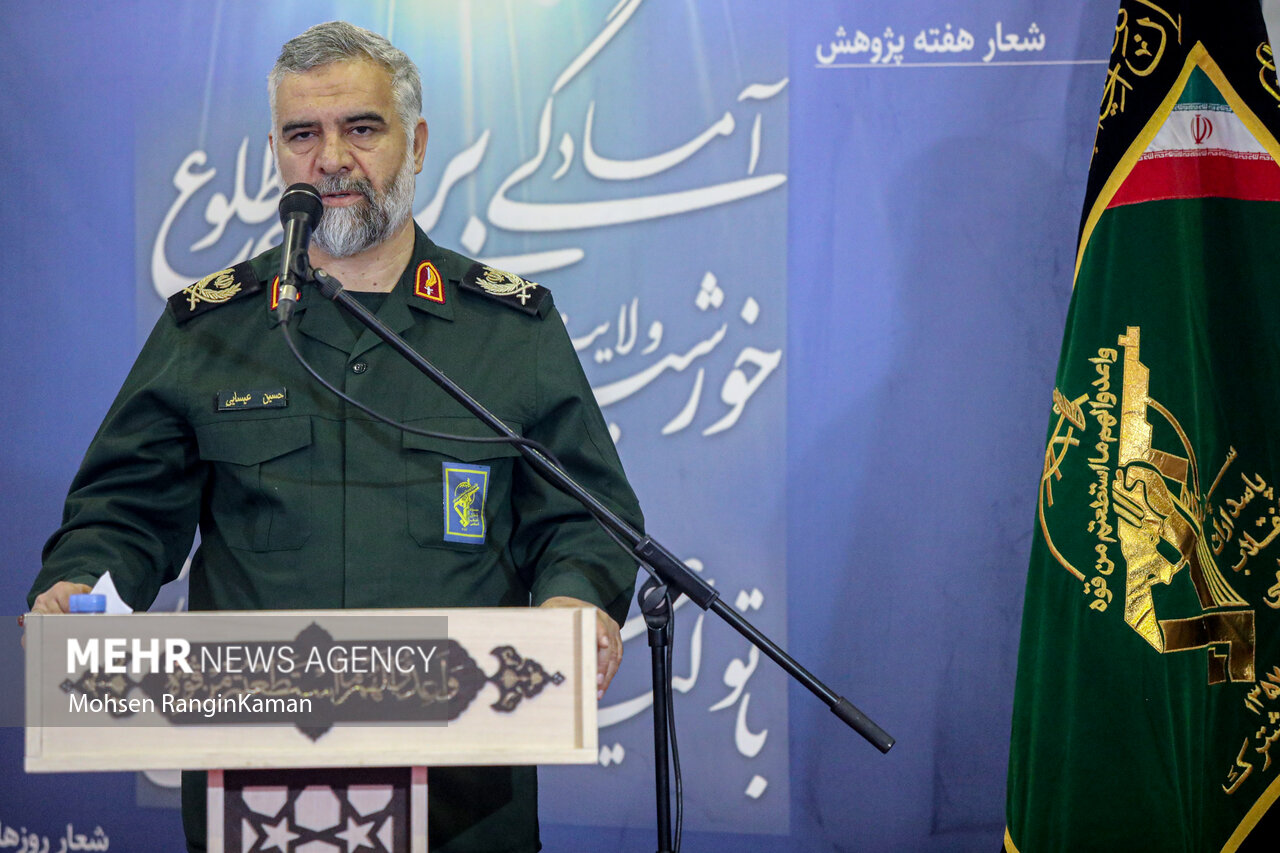 Irgc Representative Iran's dep. IRGC commander visits IRGC Research Exhibition - Mehr News ...
