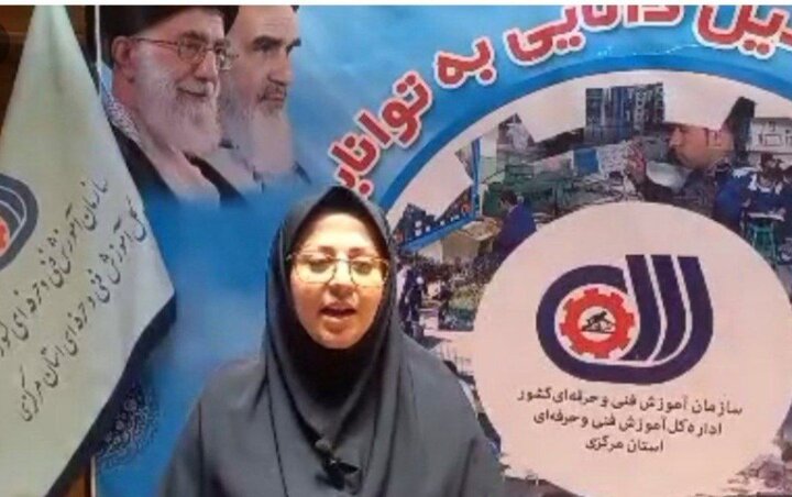 توسعه و بهبود آموزشهای مهارتی و تقاضا محور در دستور کار است