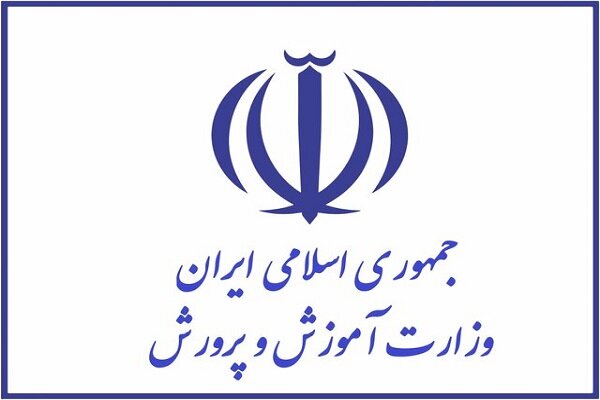 دستور پیگیری ماجرای ضربوشتم یک دانشآموز در قزوین
