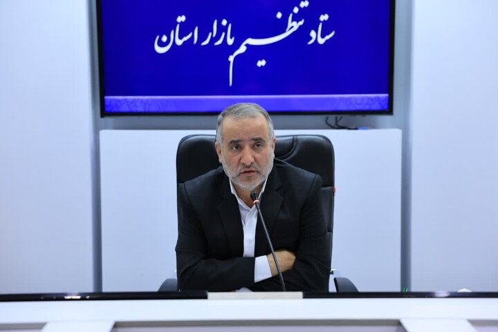 ضرورت تأمین و ذخیره سازی اقلام اساسی برای مناسبتهای پایان سال