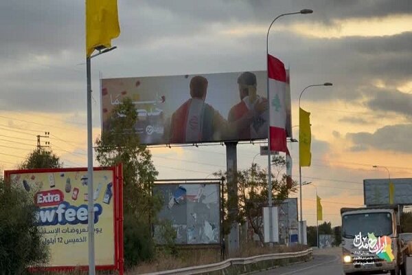 لبنان قدردان ایران همدل لبنان قدردان ایران همدل