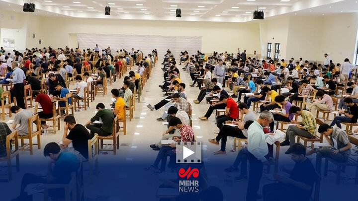 چرا ثبت نام پذیرفتهشدگان کنکور ۱۴۰۳ در کنکور ۱۴۰۴ ممنوع شد؟