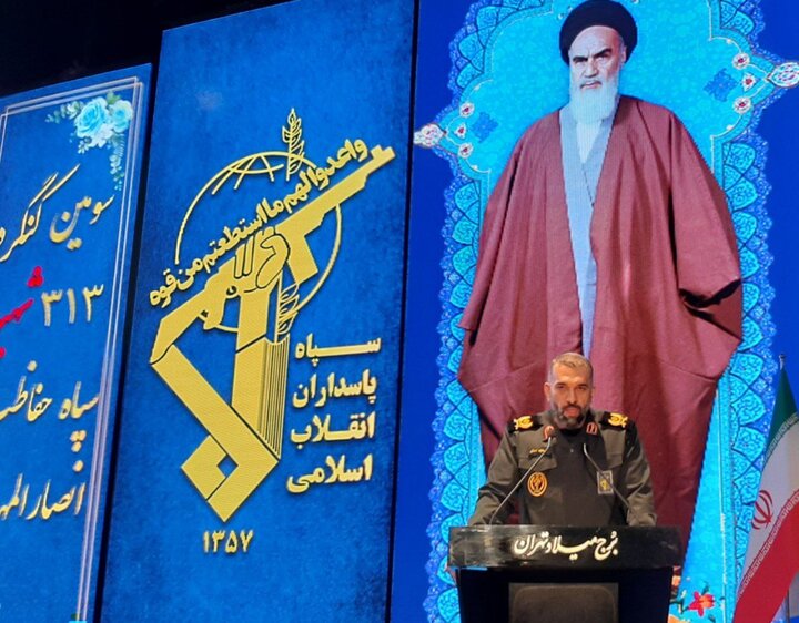 سومین کنگره ۳۱۳ شهید سپاه حفاظت انصارالمهدی سومین کنگره ۳۱۳ شهید سپاه حفاظت انصارالمهدی