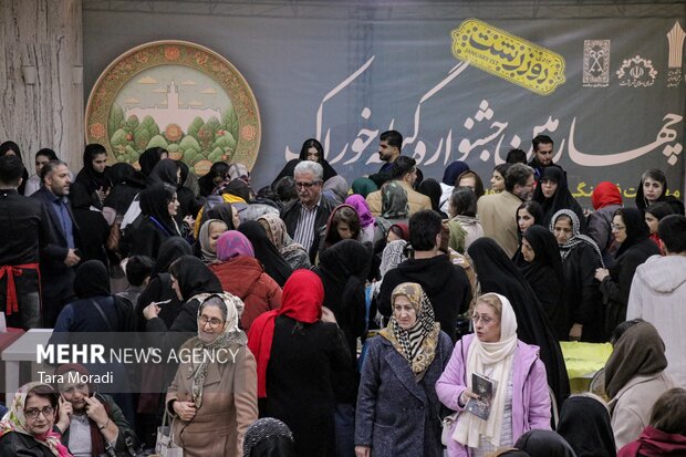 جشنواره خوراک گیلان در رشت برگزار شد