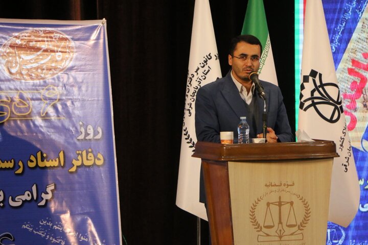 قانون الزام به ثبت رسمی اسناد قانون مترقی است قانون الزام به ثبت رسمی اسناد قانون مترقی است