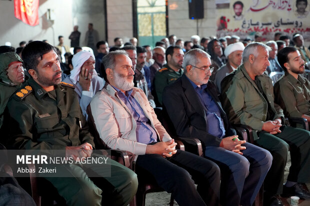 سومین یادواره شهدای روستای سرمازغ در بخش سندرک شهرستان میناب