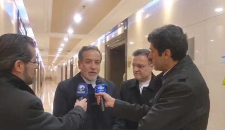 İran Dışişleri Bakanı Irakçi Çin'de İran Dışişleri Bakanı Irakçi Çin'de
