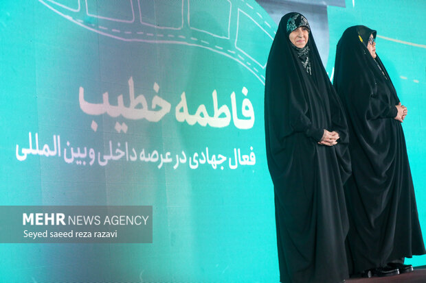آیین افتتاحیه پانزدهمین دوره از جشنواره فیلم «عمار»