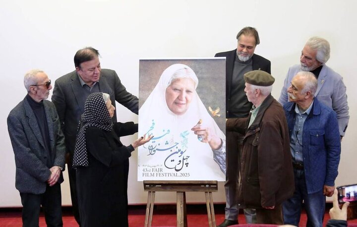 توضیح مدیر روابط عمومی «فیلم فجر» درباره بازنگری پوستر/ فیلمها نیمه دی اعلام میشوند