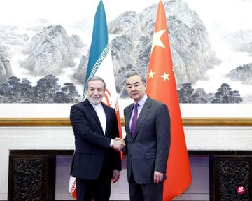 Abbas Araghchi - Chinese Foreign Minister Wang Yi