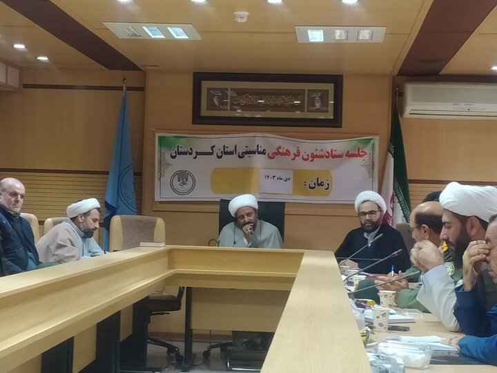 ویژه برنامههای سالروز شهادت حاج قاسم در مدارس کردستان برگزار میشود