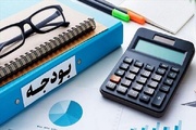 ضرورت انضباط مالی و توجه به دستورالعمل‌های رفاهی در نظام سلامت