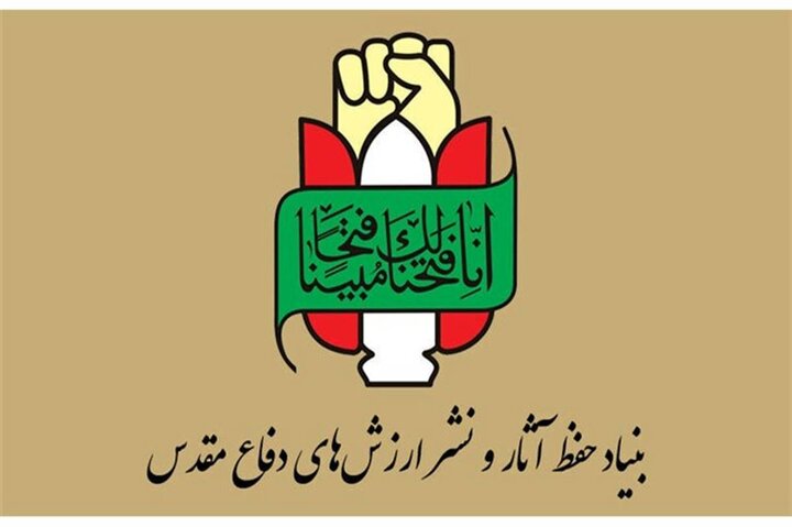 حماسه 9 دی بهعنوان نماد پایبندی به ارزشها به یادگار ماند