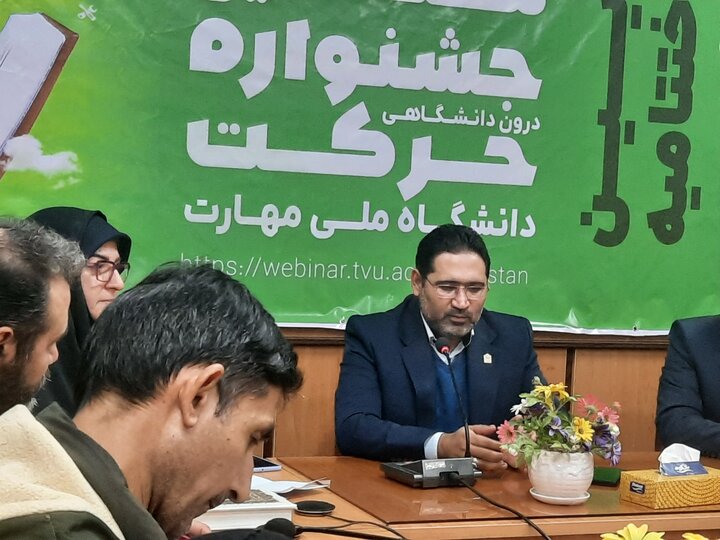 567 اثر به هفتمین جشنواره درون دانشگاهی حرکت ارسال شد