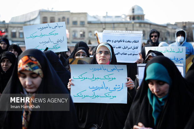 مراسم بزرگداشت حماسه ۹ دی در همدان