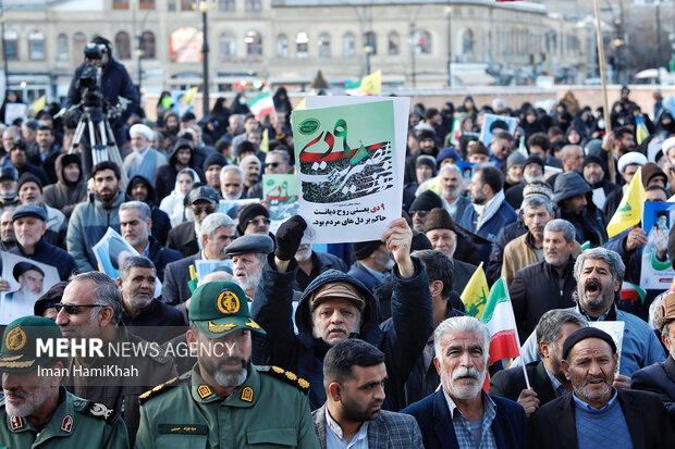 مراسم بزرگداشت حماسه ۹ دی در همدان