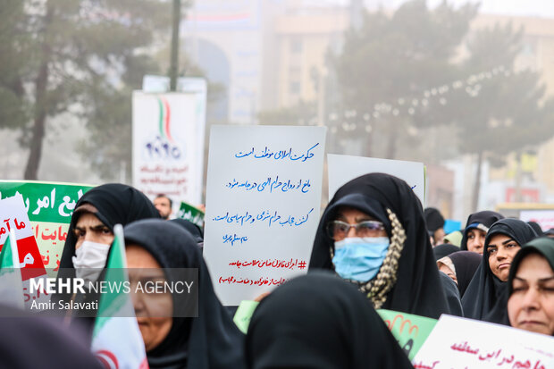 ِDey 9 rally in Semnan