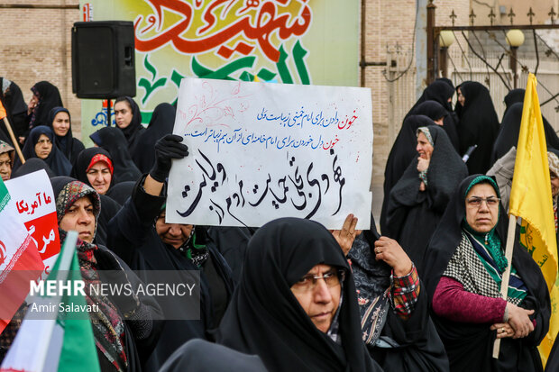 اجتماع عظیم نهم دی در سمنان