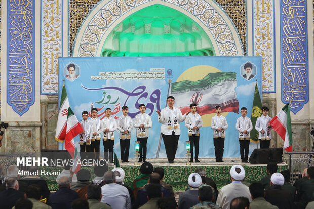 بزرگداشت حماسه نهم دی در مشهد مقدس