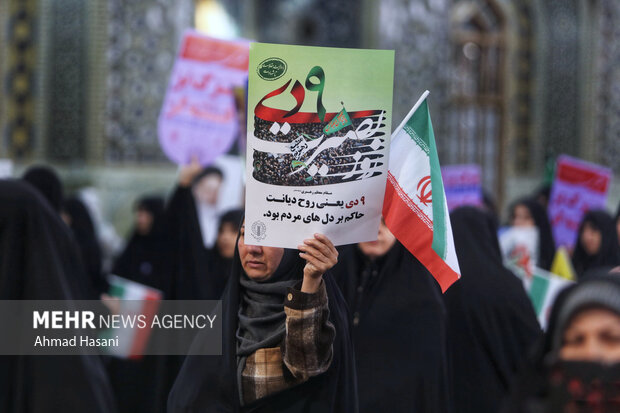 بزرگداشت حماسه نهم دی در مشهد مقدس