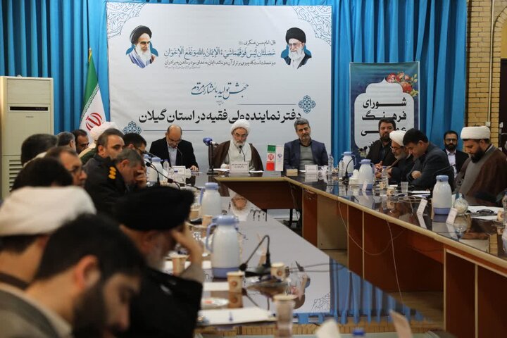 حماسه ۹ دی روز پیروزی دوباره ملت ایران است حماسه ۹ دی روز پیروزی دوباره ملت ایران است