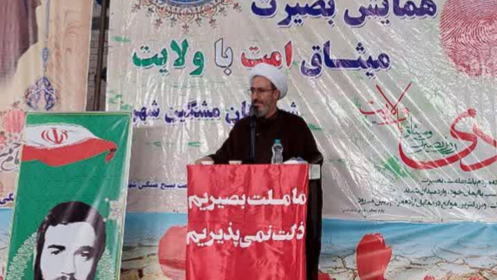 حماسه ۹ دی تجلی بصیرت ملت ایران در خنثیسازی فتنهها