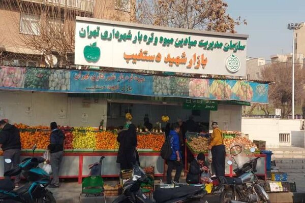 بهرهبرداری از ایستگاه جدید مترو و ماجرای تعطیلی خانه اندیشمندان