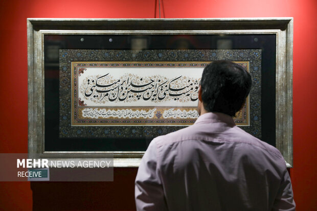 جلوه خوشنویسی و نقاشیخط پیشکسوتان در «بیانتهاتر از عشق»