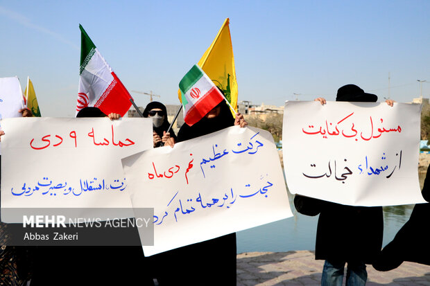 اعتراض به هنجارشکنی در یک فستیوال؛ اجازه ندهید ارزشهای فرهنگی هرمزگان به ابتذال کشیده شود