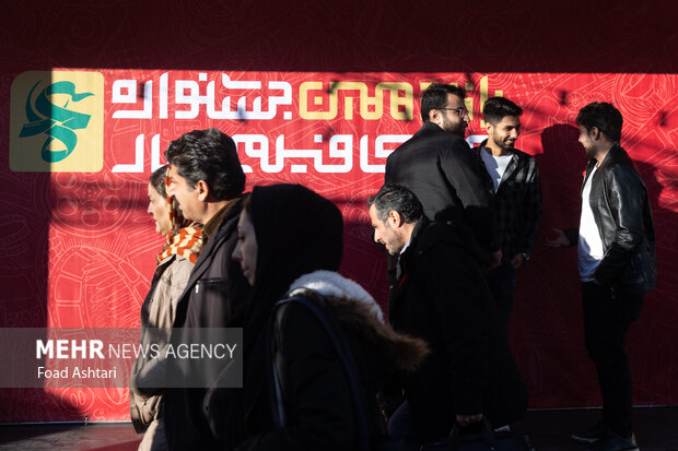 دومین روز از پانزدهمین جشنواره مردمی عمار