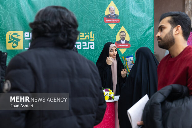 دومین روز از پانزدهمین جشنواره مردمی عمار