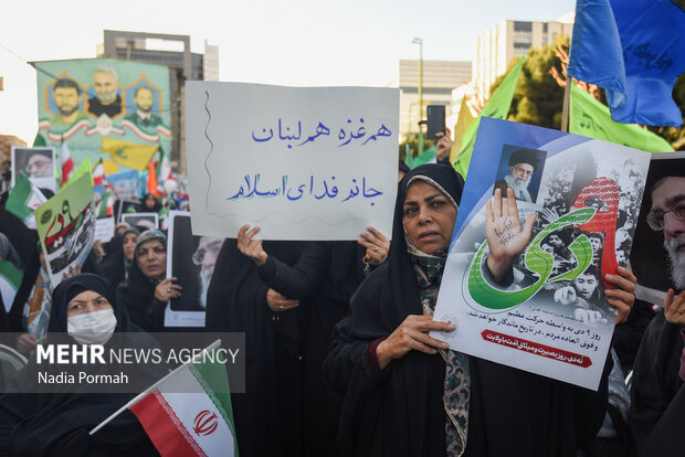 مراسم گرامیداشت حماسه ۹ دی در کرج مراسم گرامیداشت حماسه ۹ دی در کرج