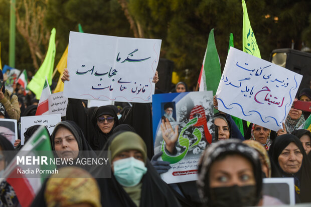 مراسم گرامیداشت حماسه ۹ دی در کرج