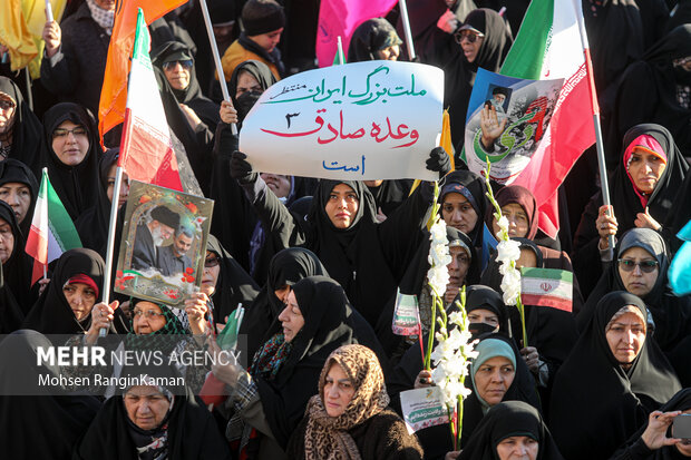 مراسم بزرگداشت یوم‌الله ۹ دی در تهران