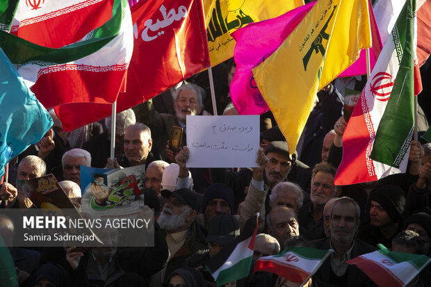 مراسم بزرگداشت یوم‌الله ۹ دی در تهران