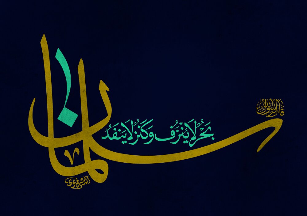 ایرانیان بیرون از ایران؛ پارسیان جوینده، جوانمرد و حقطلب