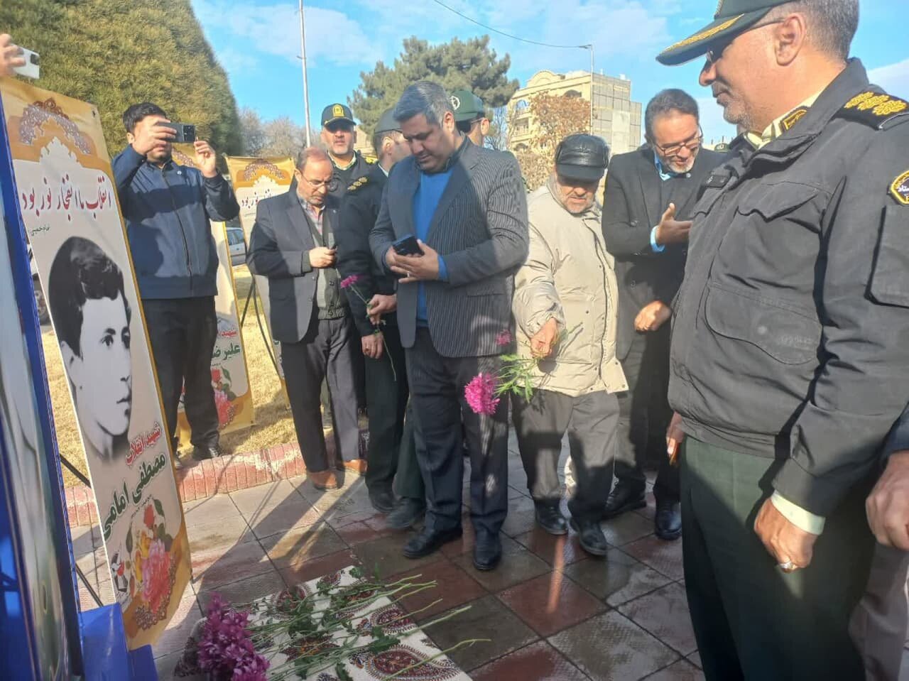 اسلامي،شهرستان،انقلاب،گلباران