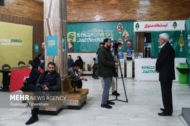 سومین روز از پانزدهمین جشنواره مردمی عمار