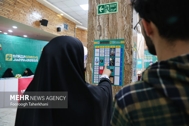 سومین روز از پانزدهمین جشنواره مردمی عمار