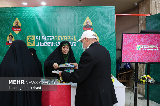 سومین روز از پانزدهمین جشنواره مردمی عمار