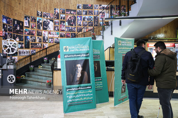 سومین روز از پانزدهمین جشنواره مردمی عمار