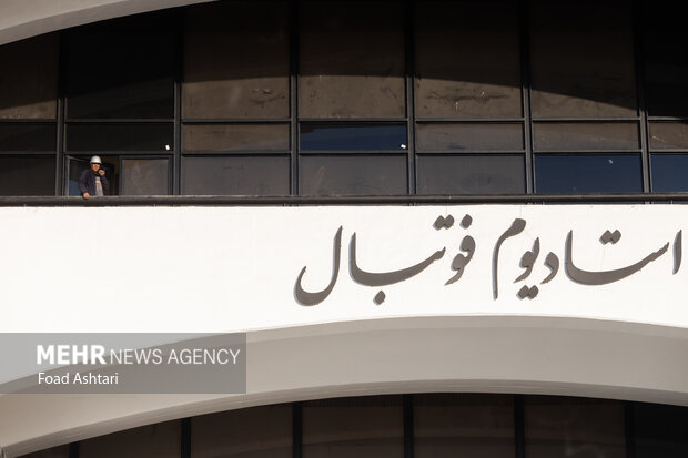 نیاز ۹ میلیاردی برای رفع ایرادات استادیوم آزادی کرمانشاه