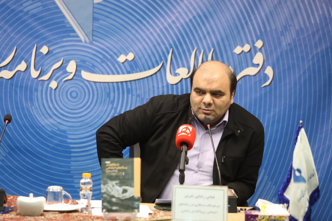 نقش اوباش مجازی در جهتدهی به افکار عمومی نکرانکننده است