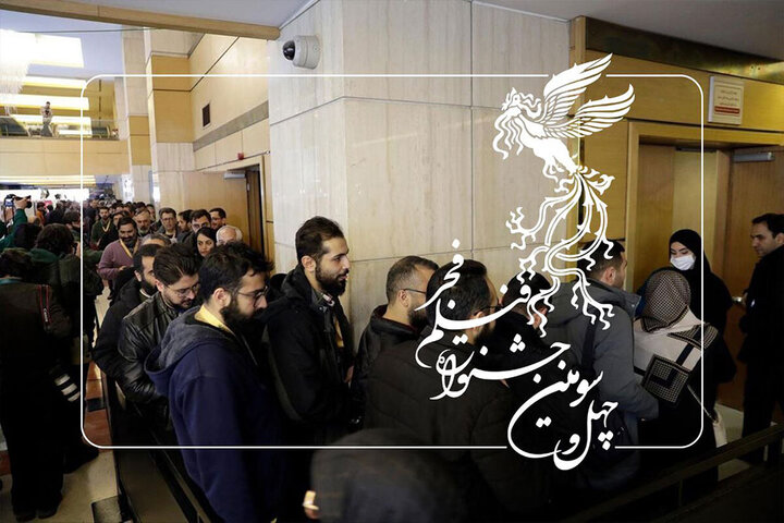 بیش از ۲ هزار منتقد و اهالی رسانه متقاضی حضور در سینمای رسانه فجر چهلوسوم