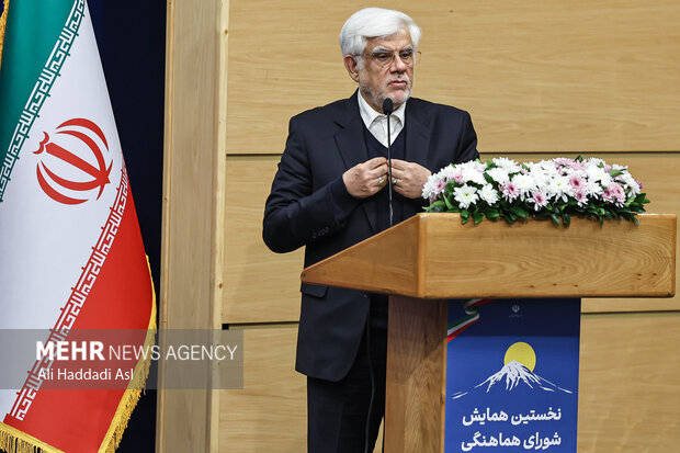 نخستین همایش روابط عمومی دستگاه های اجرایی کشور در دولت چهاردهم 29