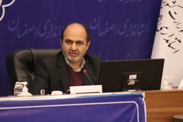 لزوم تأمین امنیت و ثبات برای جذب سرمایهگذاری خارجی در استان اصفهان