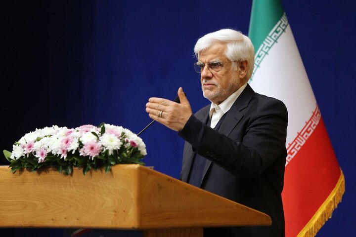 عارف: راهبرد امروز ایران توسعه دیپلماسیهای تخصصی است