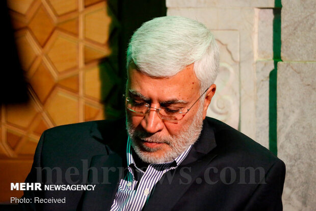 Jamal: The Life Story of Abu Mahdi Al-Muhandis